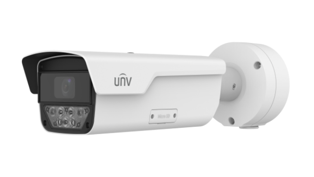 IPC-PKC2641-Z28-P цифровая видеокамера
