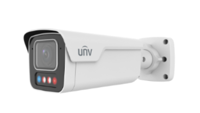 IPC2B14SE-ADZKMC-WP-I1 Цифровая видеокамера